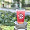 STARBUCKS COFFEE - 