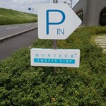 MONTEUR SWEETS STOP - 