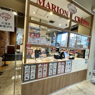 マリオンクレープ_2