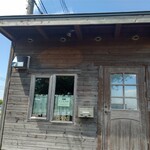 ふたば珈琲 - お店の外観