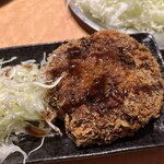 肉酒場 - 牛肉コロッケ