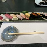 Sushi Tatsu - 