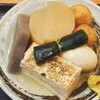 酒房 灘 さんちか店