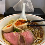 麺尊 RAGE - 