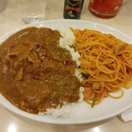 カレーハウスリオ - 