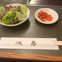 徳壽  - 