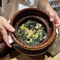 御幸町 田がわ - 