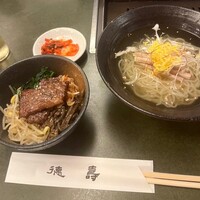 徳壽  - 