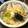 手打うどん すみた