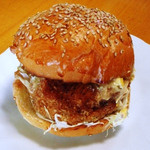 THE BURGER HEARTS - 恋し浜帆立バーガー