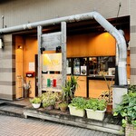 ピッツェリア・エ・バール・レガーメ - 