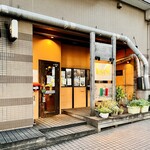 ピッツェリア・エ・バール・レガーメ - 