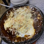なかや - 石焼きカレー！