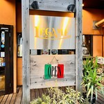 ピッツェリア・エ・バール・レガーメ - 