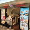 Pasta de Pasta 阪急三番街店