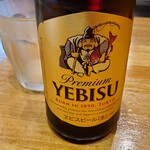 和酒・煮込み らいどん - 