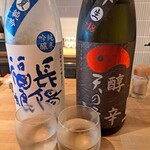 立ち飲み ひとよ - 