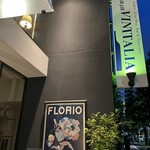 カーザ ヴィニタリア - 