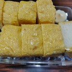 ニュールーブル - 