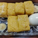 ニュールーブル - 