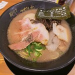 Ramen Koganeya - 