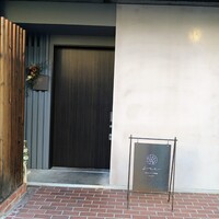 日本のイタリア料理店 sai - 