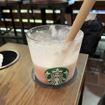 STARBUCKS COFFEE - 