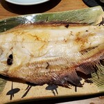 かいち - 干かれい