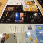 近江町海鮮丼家ひら井 - 