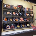 近江町海鮮丼家ひら井 - 