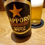 かいち - 黒ラベル