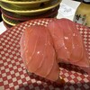 魚べい 伊丹昆陽店