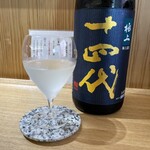 とんかつ とみた - 