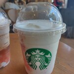 スターバックス・コーヒー - 