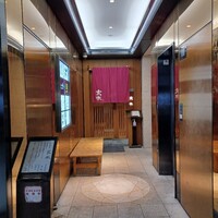 玄水 - 