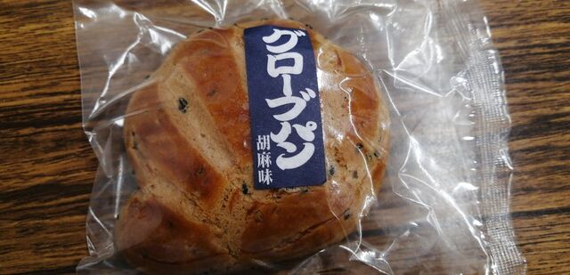 本家長門屋 七日町店 - 七日町（和菓子）の写真