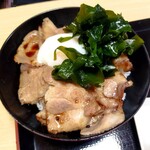 日本料理みうら - こちらは大館さくら豚丼