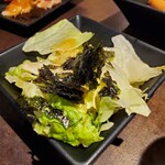 Jukusei Yakiniku Ichiban - チョレギサラダ