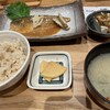 玄米食堂 あえん