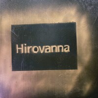 Hirovanna - 