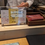 鮨 しゅんぺい - 