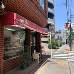 BOULANGERIE KEN - 下赤塚駅から徒歩すぐ