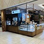 軽井沢メープルストック - 外観
