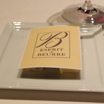 銀座 レカン - Aug, 2013　Esprit de Beurre