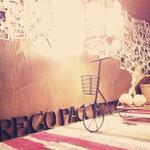 PregoPacchetto - 