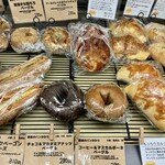 KYOTO 1er BAKERY with cuisine - 