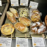 KYOTO 1er BAKERY with cuisine - 