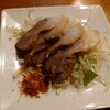川外川  - ルーロー