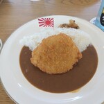 Shisaido Kafe Bikon - 