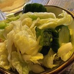 杉田もつ肉店 - 